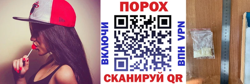 дарнет шоп  Брянск  площадка какой сайт  АМФ 98% 