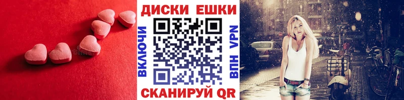 Ecstasy DUBAI Брянск