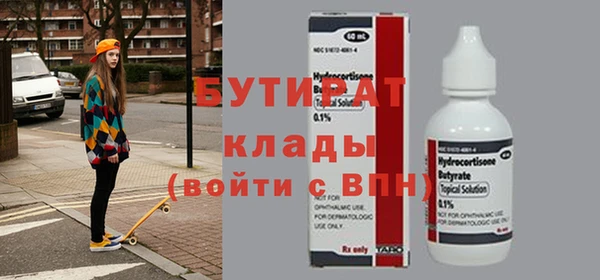 индика Вязники
