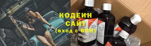 скорость mdpv Вязьма