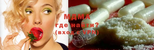 индика Вязники