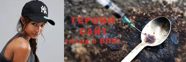 индика Вязники