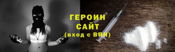 индика Вязники