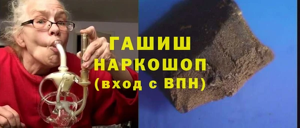 индика Вязники