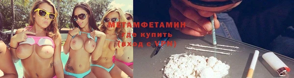 скорость mdpv Вязьма