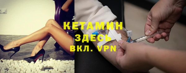 mdpv Вяземский