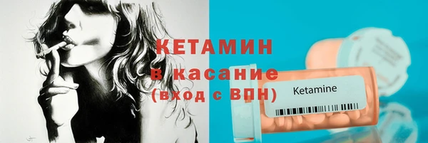 скорость mdpv Вязьма