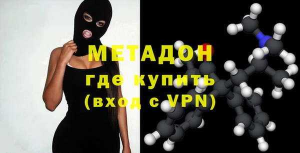 mdpv Вяземский
