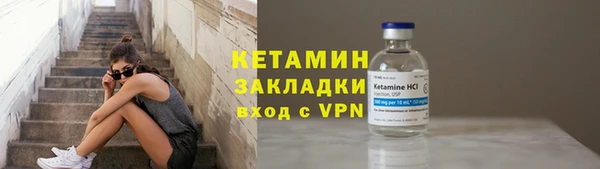 mdpv Вяземский