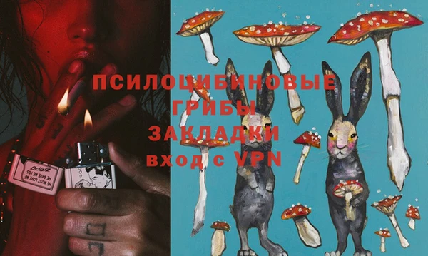 скорость mdpv Вязьма