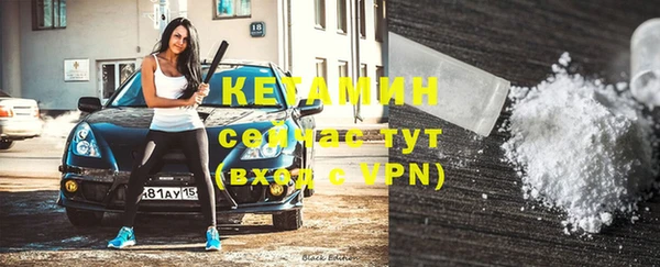 скорость mdpv Вязьма