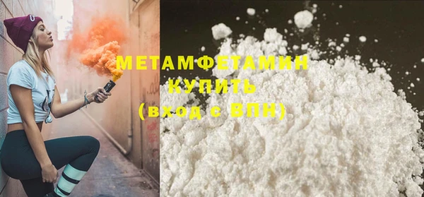 индика Вязники