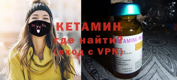 скорость mdpv Вязьма
