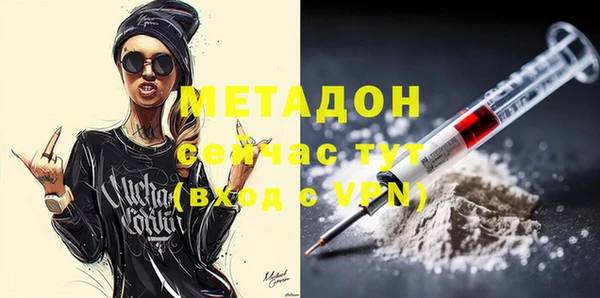 mdpv Вяземский