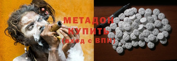 mdpv Вяземский