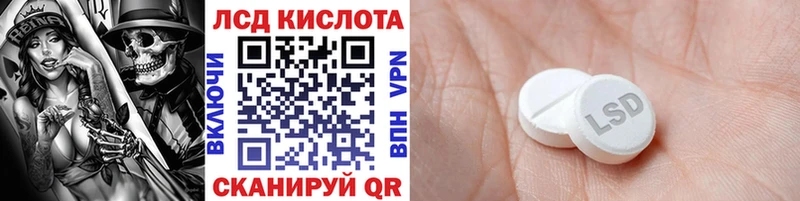 hydra ссылки  наркота  Брянск  Марки 25I-NBOMe 1,8мг 